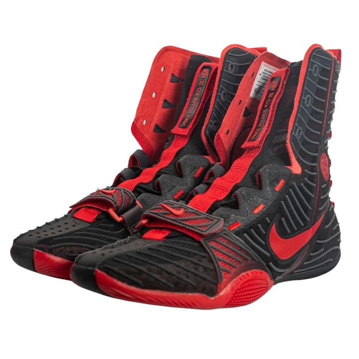 NIKE HYPERKO 3
